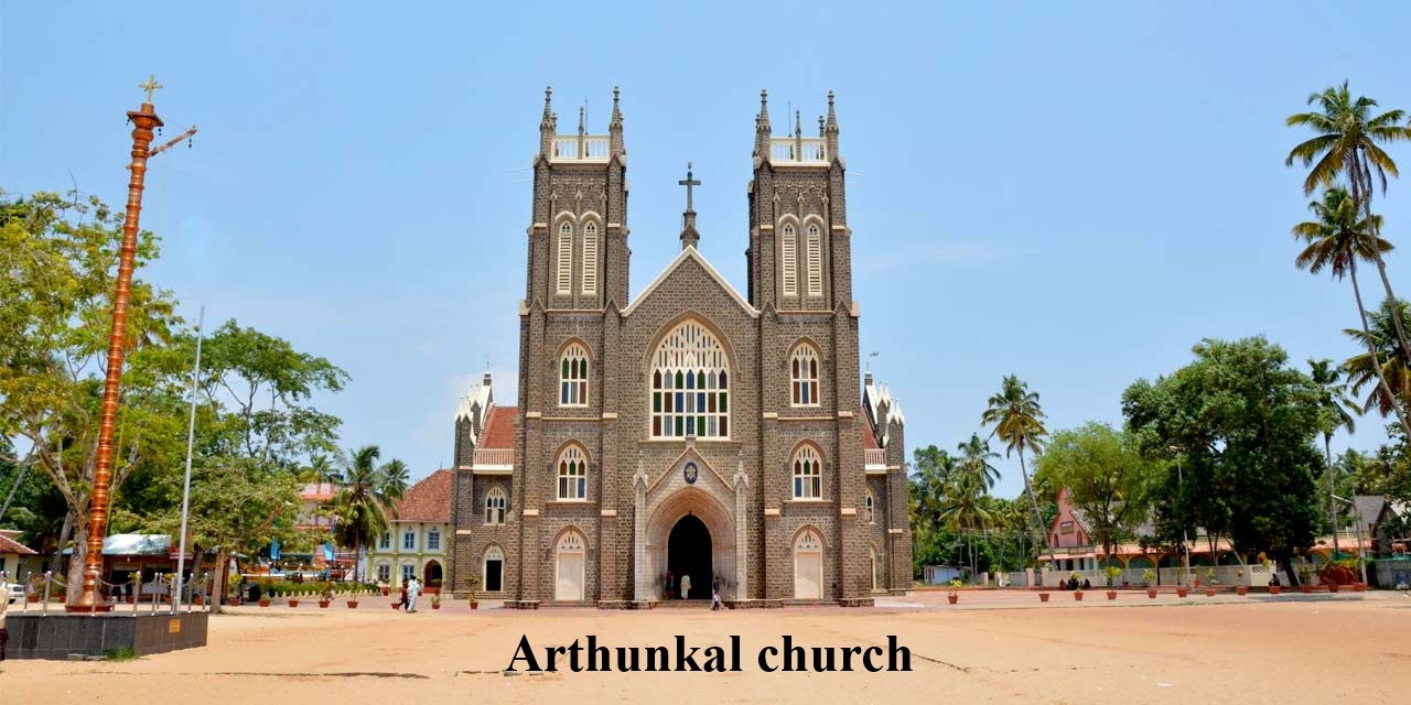 arthunkal-church-alleppey-tourism-entry-fee-timings-holidays-reviews-header